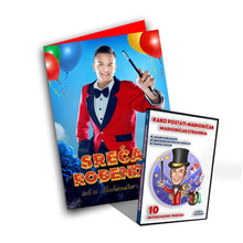 Завантажте зображення в засіб перегляду галереї, Flyer Design (can be ONLY purchased with a portrait logo listing)